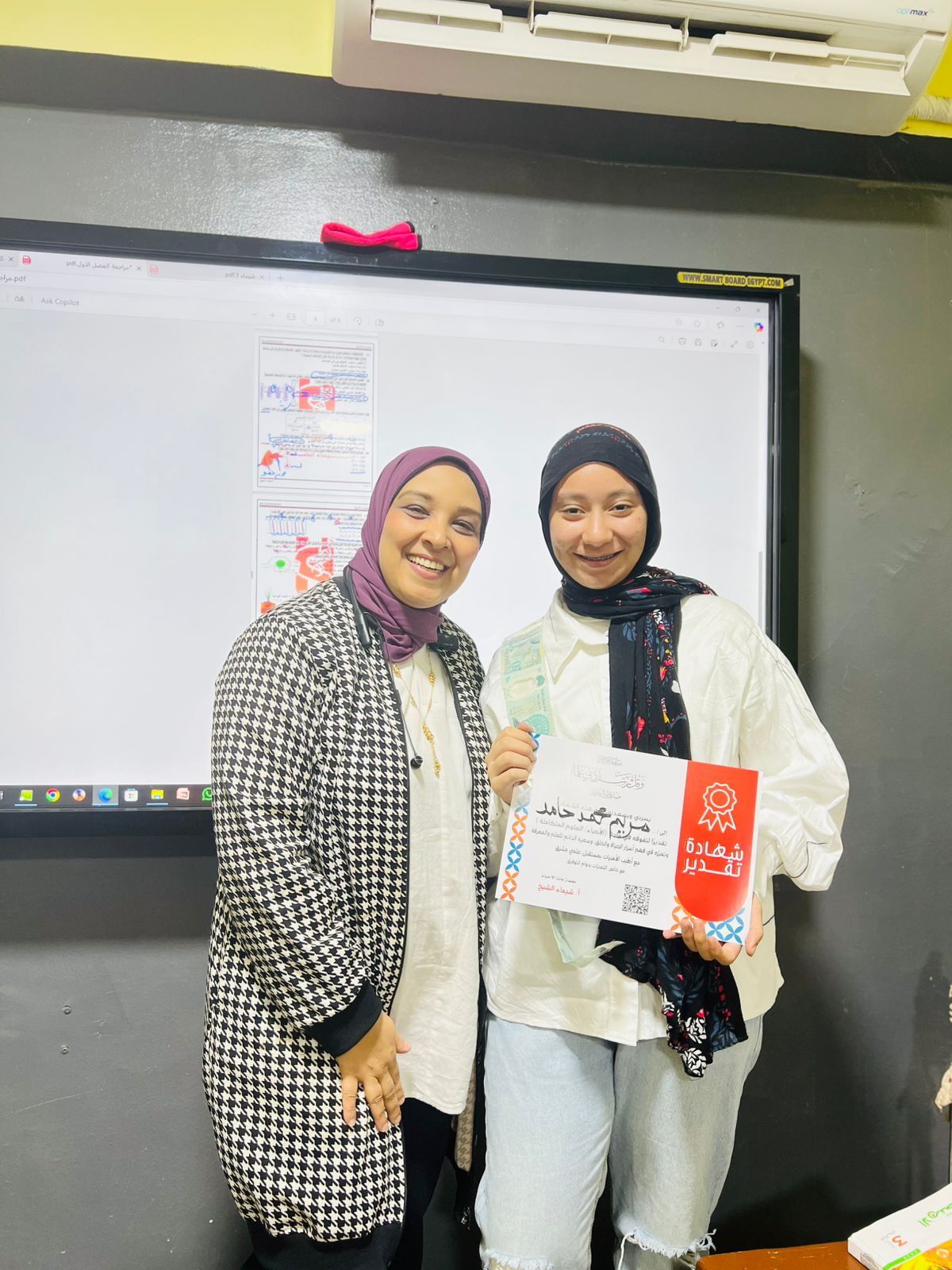 mixed vegetable salad in a mason jar. 